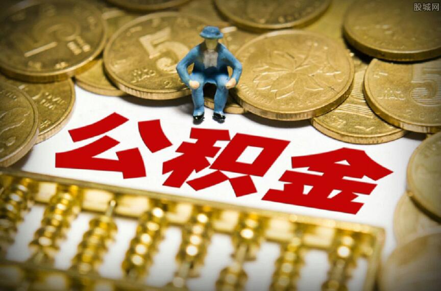 北京私人放款